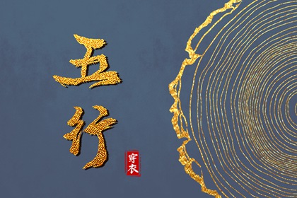 日历|日历查询2026年吉日|黄历万年历权威版_2026日历黄道吉日_择日精准查询网
